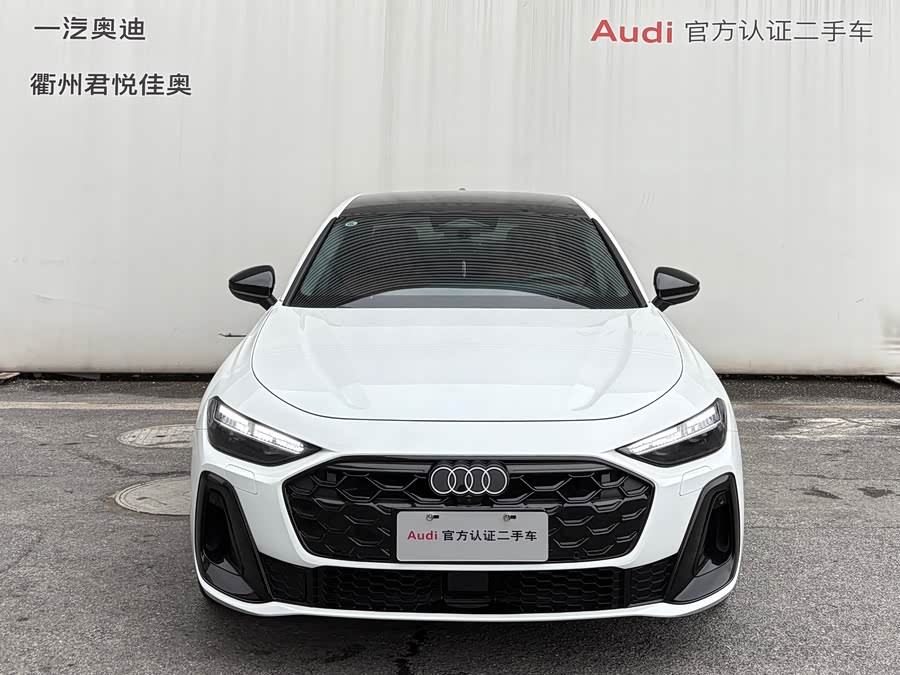 Audi FAW Audi A5L 2025 car image #5