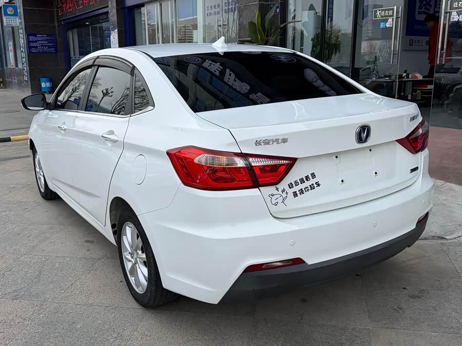 Changan Alsvin V7 2016 car image #5