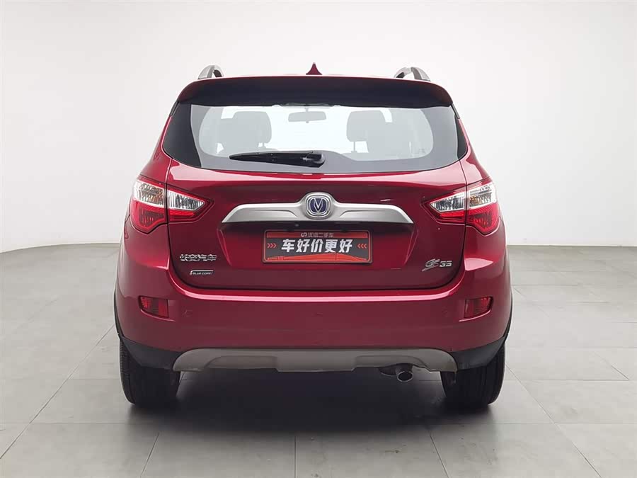 Changan CS35 2013 #5 Changan CS35 2013 car image #5