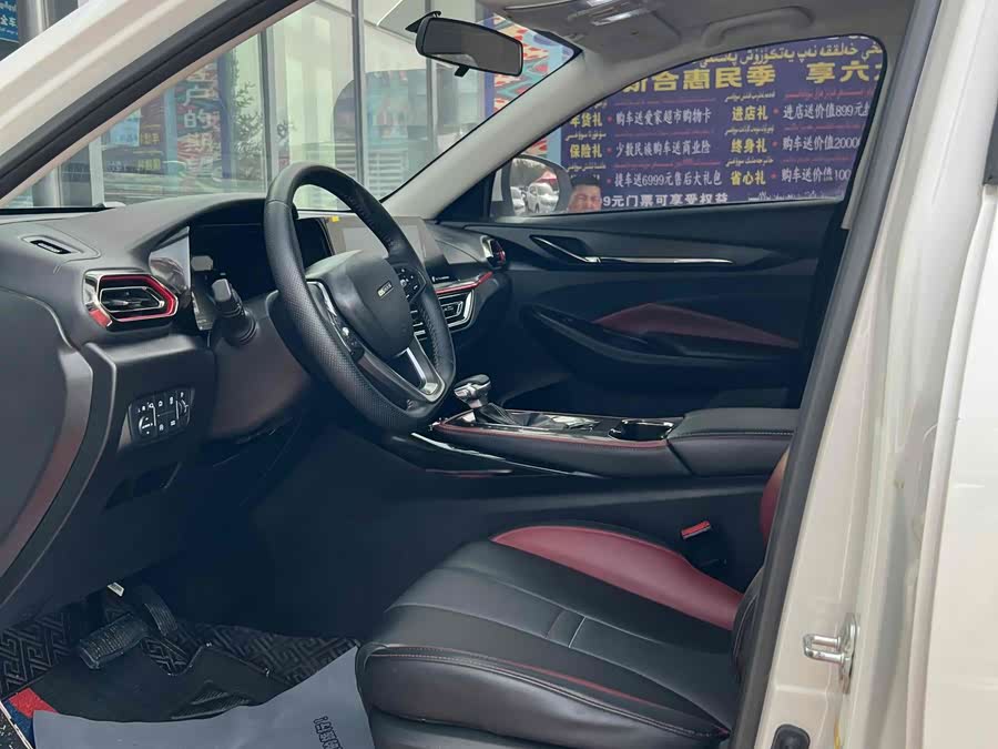 Changan 2021 #5 Changan 2021 car image #5