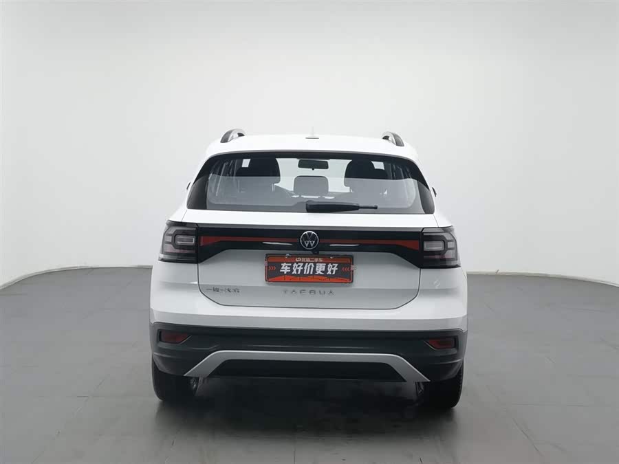 Volkswagen Tacqua 2021 car image #5