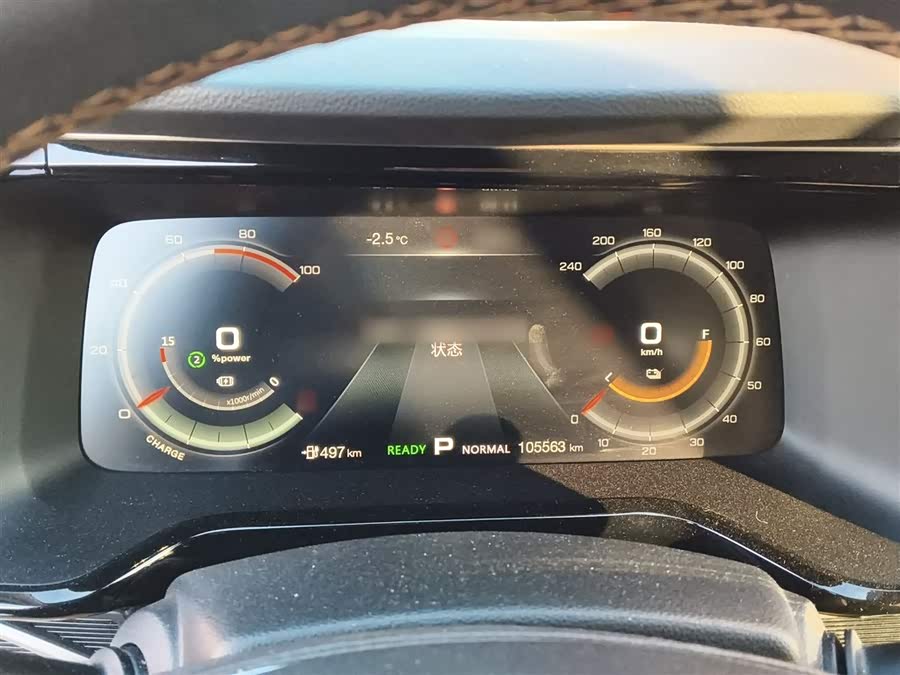 GAC iA5 2020 car image #5