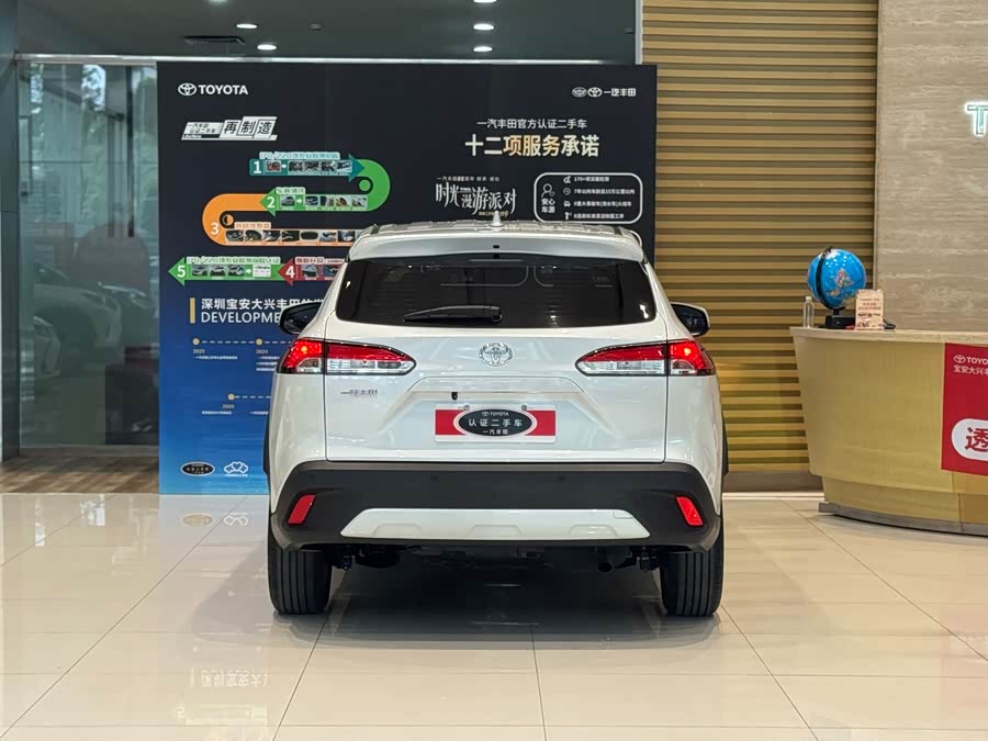 Toyota Corolla Cross 2024 immagine di auto #5