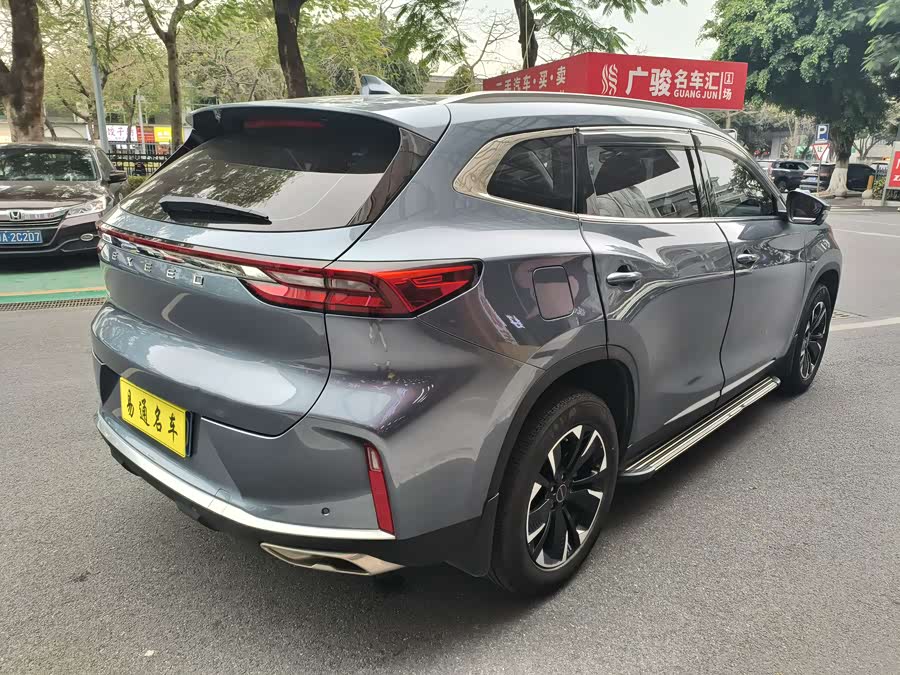 Exceed Lingyun 2020 imagen de coche #5