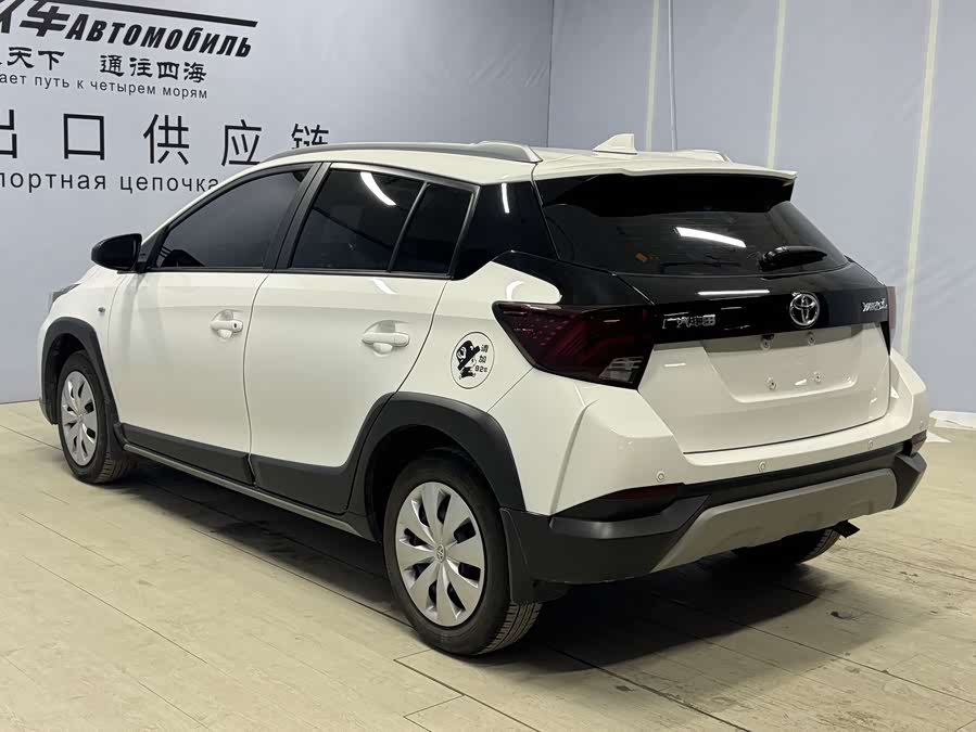 Toyota Yaris L Zhixuan 2022 #5 Toyota Yaris L Zhixuan 2022 imagem de carro #5