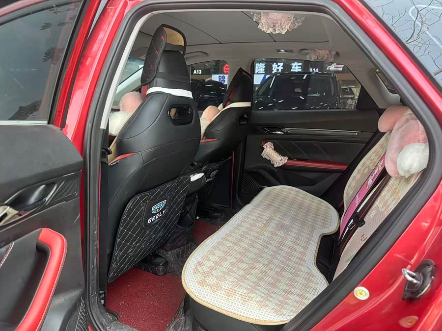 GEELY Emgrand S 2021 car image #5