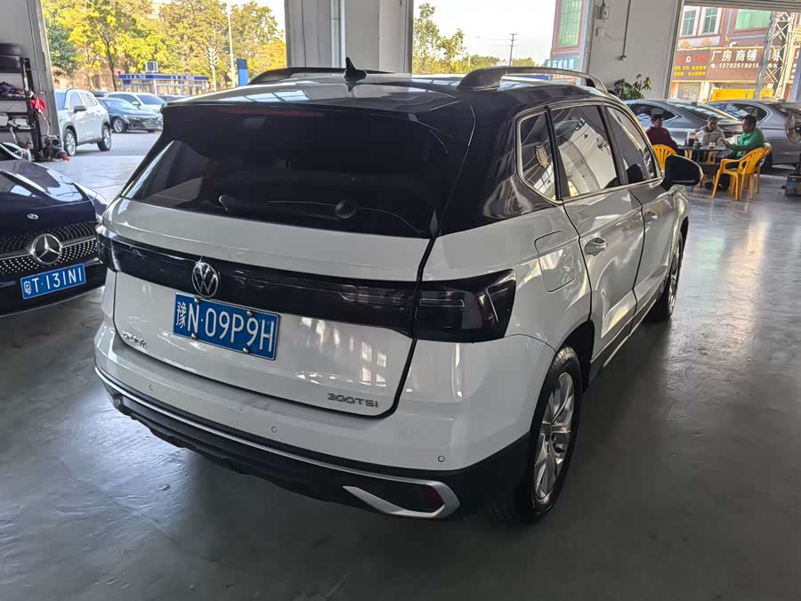 Volkswagen Tharu 2023 car image #5