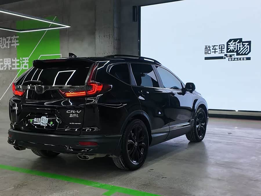 Honda CR-V 2022 #5 Honda CR-V 2022 car image #5