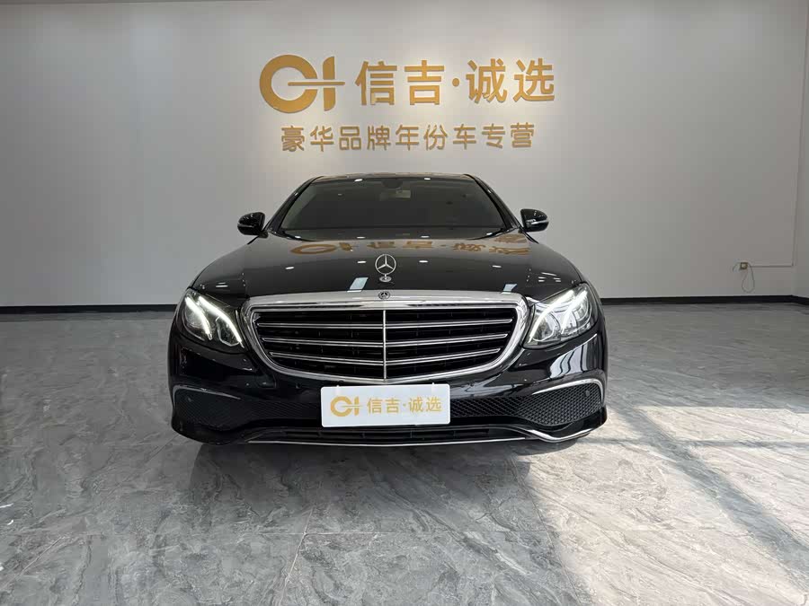 Mercedes-Benz E Class 2019 car image #5