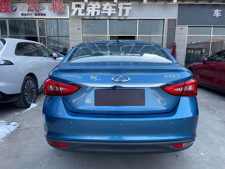 Chery Arrizo 5 2017 car image #5
