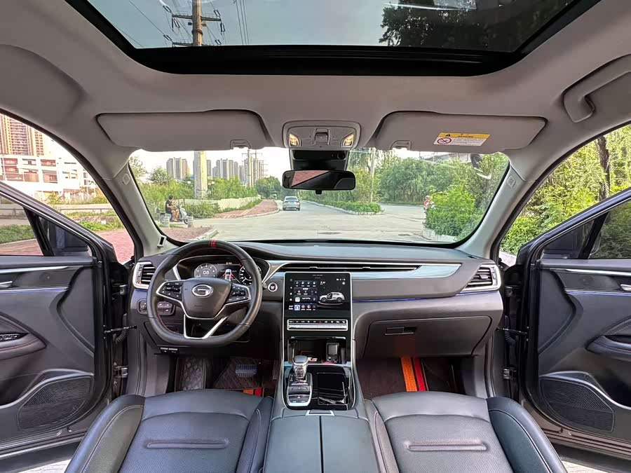 GAC Trumpchi GS4 PLUS 2022 #5 GAC Trumpchi GS4 PLUS 2022 car image #5