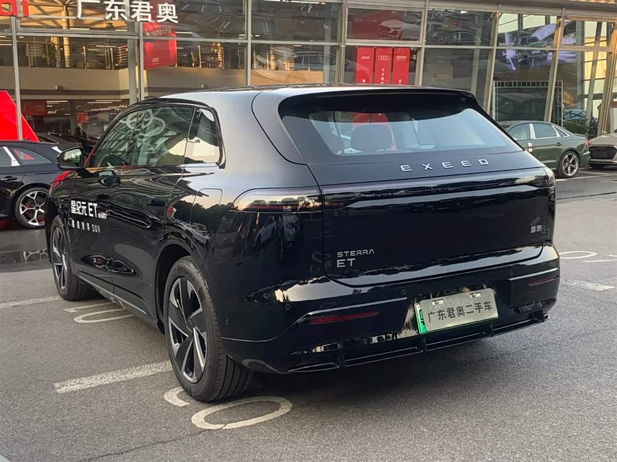 Exceed Stellar Era ET 2024 #5 Exceed Stellar Era ET 2024 car image #5