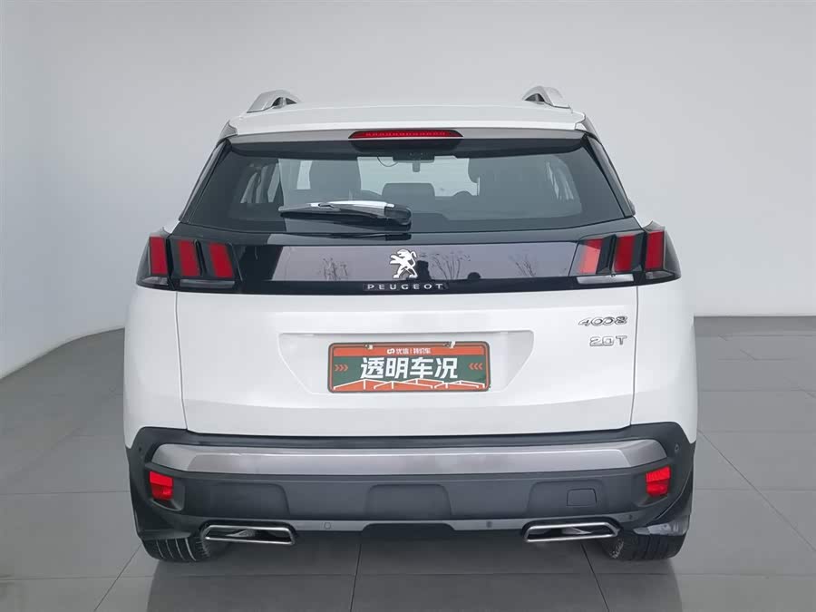 Peugeot 4008 2016 car image #5