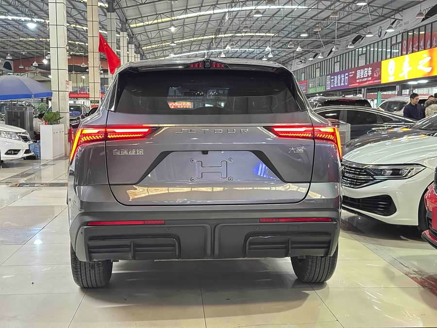 捷途 捷途大圣 2023 汽车图片 #5