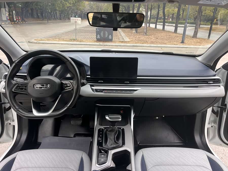 GEELY Emgrand 2022 car image #5