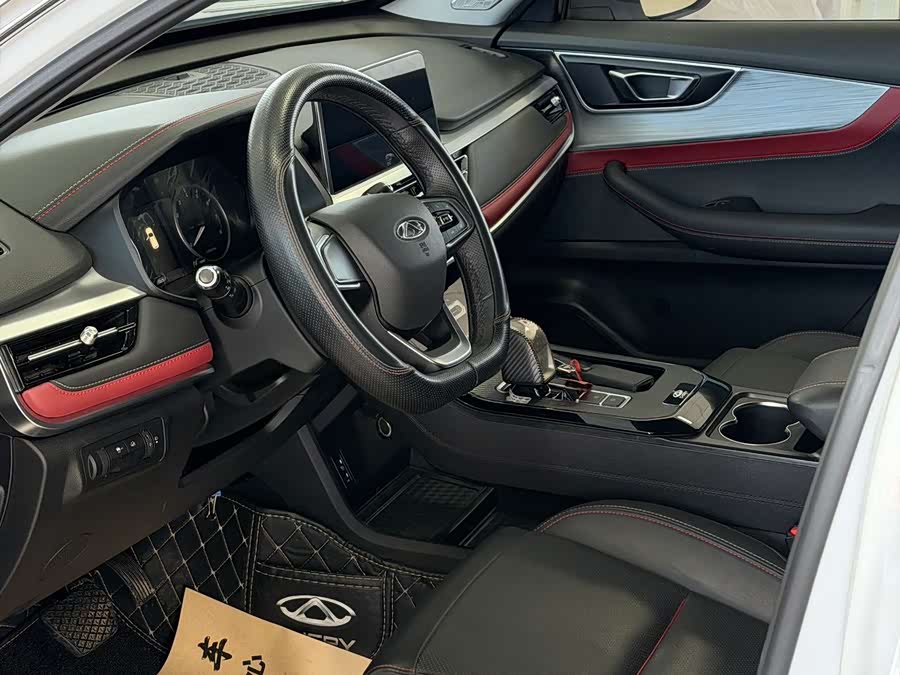 Chery Tiggo 7 Plus 2022 #5 Chery Tiggo 7 Plus 2022 imagem de carro #5