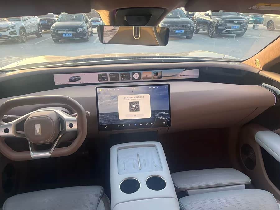 Avatr 07 2024 car image #5