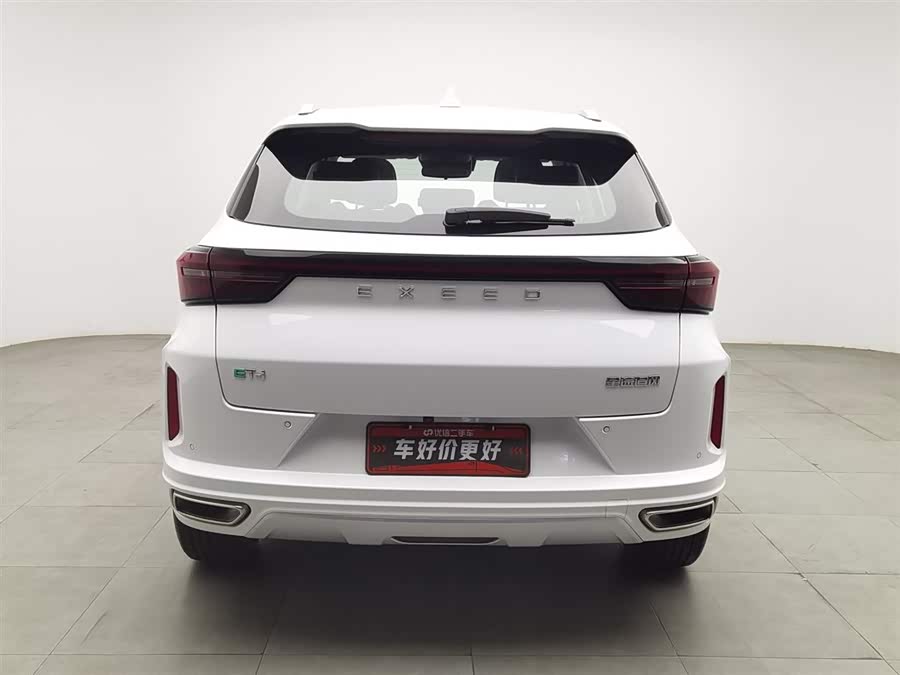 Exceed Chasing Wind C-DM 2022 صورة سيارة #5