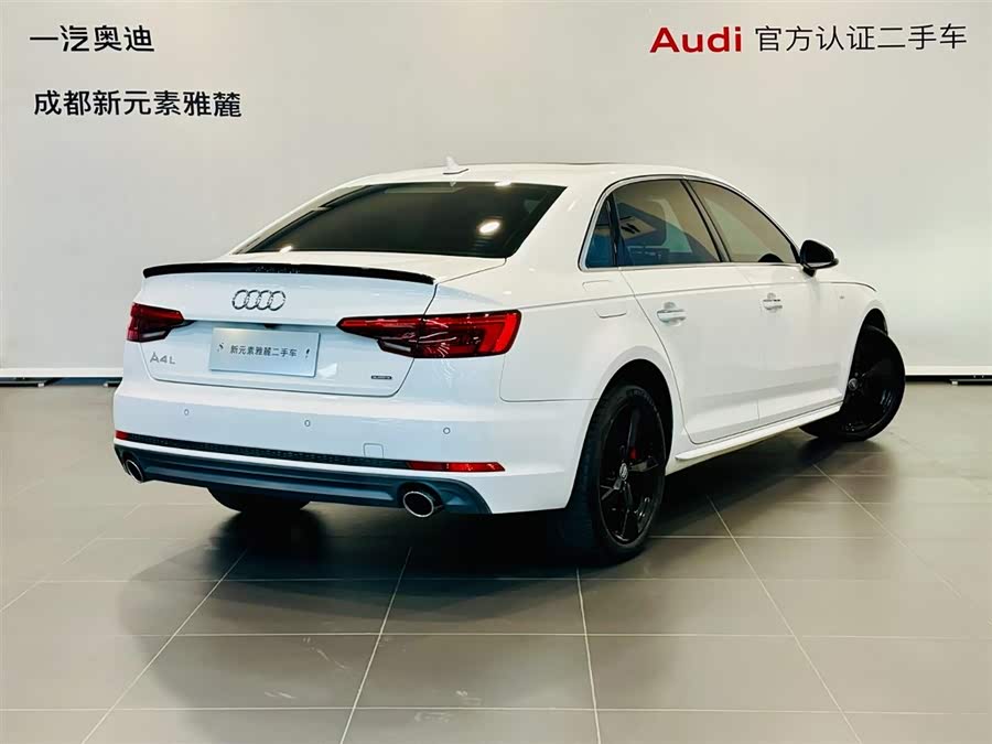 Audi A4L 2017 car image #5