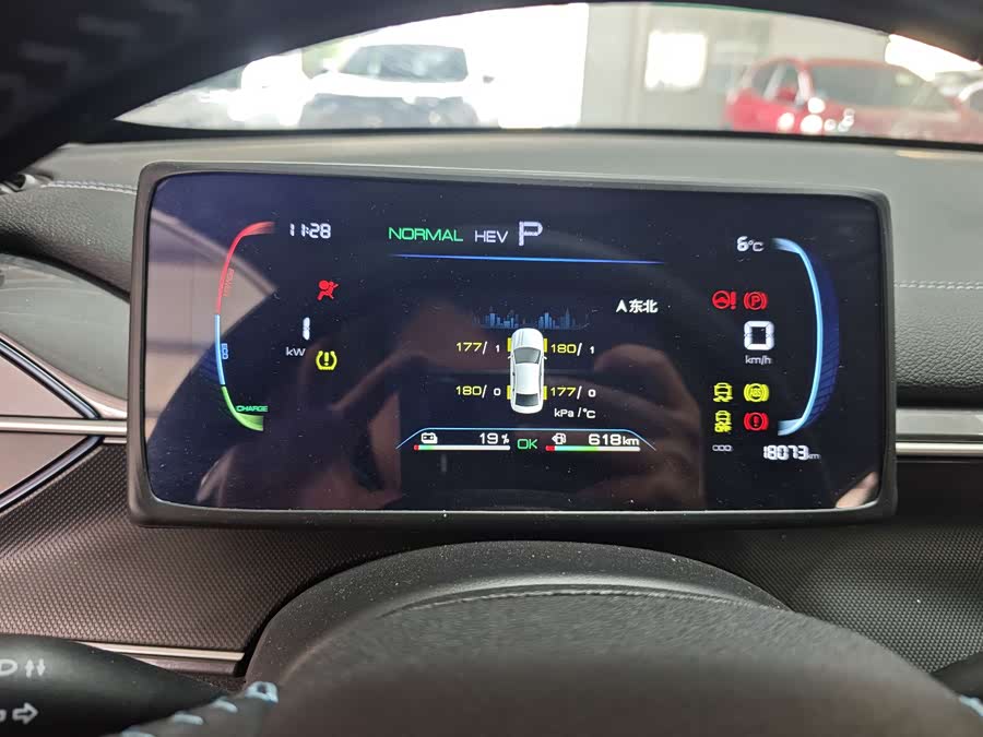 BYD Destroyer 05 2024 car image #5