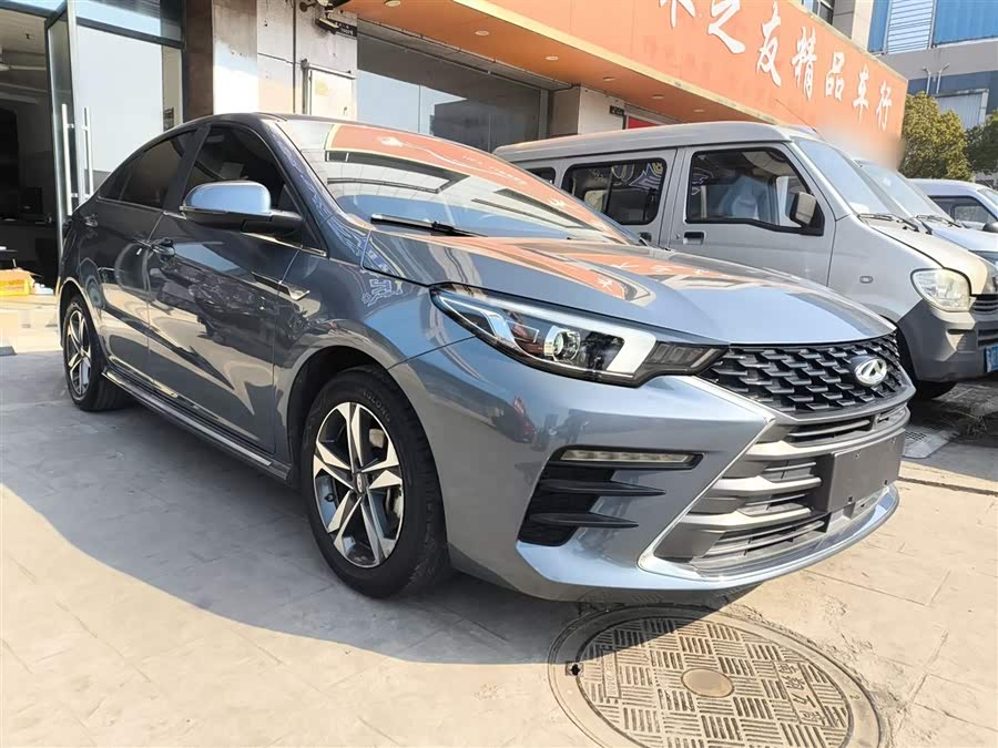 Chery Arrizo 5 Plus 2021 #5 Chery Arrizo 5 Plus 2021 car image #5