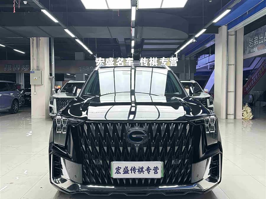 GAC Trumpchi ES9 2025 car image #5