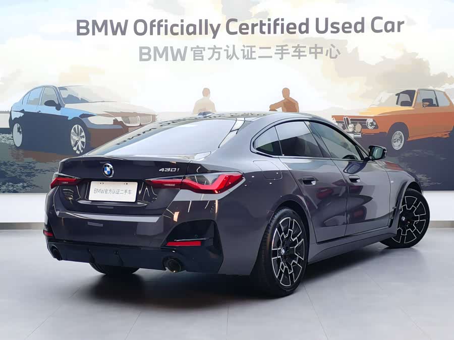 BMW 4 Series 2025 #5 BMW 4 Series 2025 immagine di auto #5