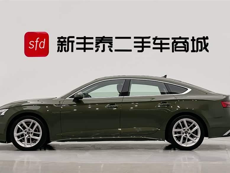 Audi A5 (Imported) 2024 car image #5