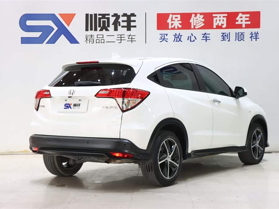 Honda VEZEL 2020 car image #5