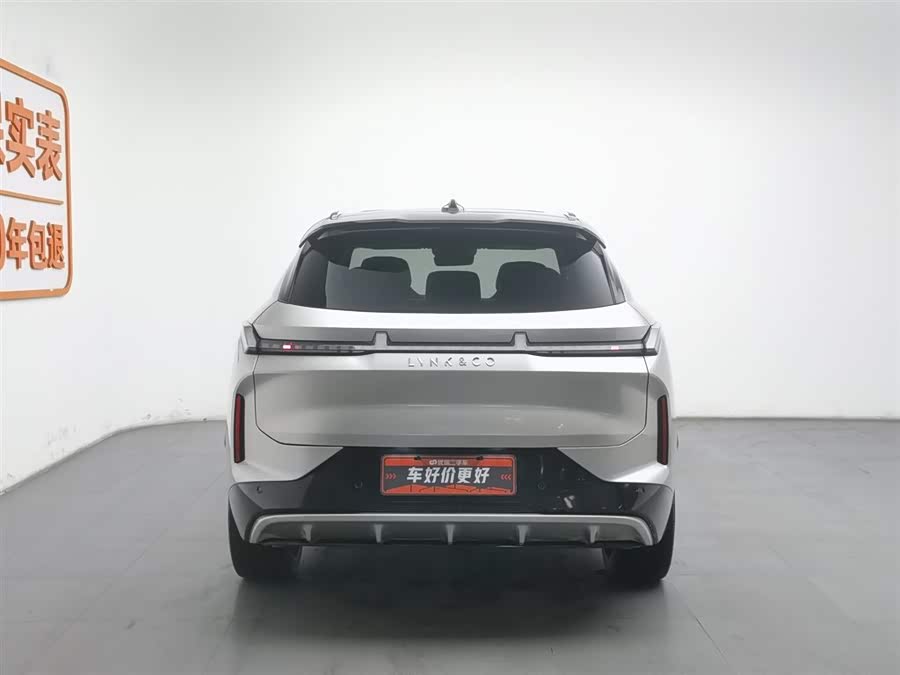 Lynk & Co 08 EM-P 2023 car image #5