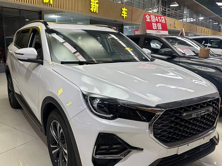 Jetour X70 car image #5