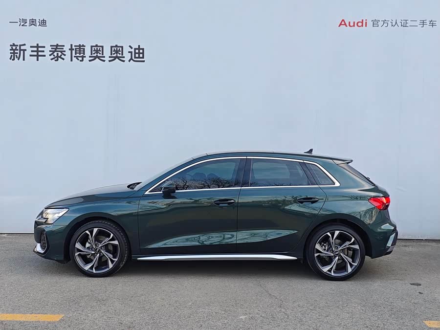 Audi A3 2025 car image #5
