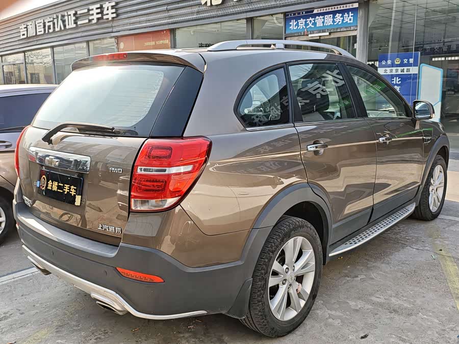 Chevrolet Captiva 2017 #5 Chevrolet Captiva 2017 car image #5