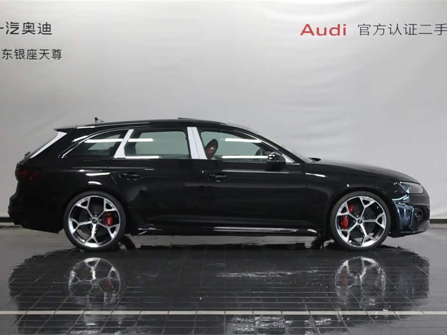 Audi RS 4 #5 Audi RS 4 car image #5