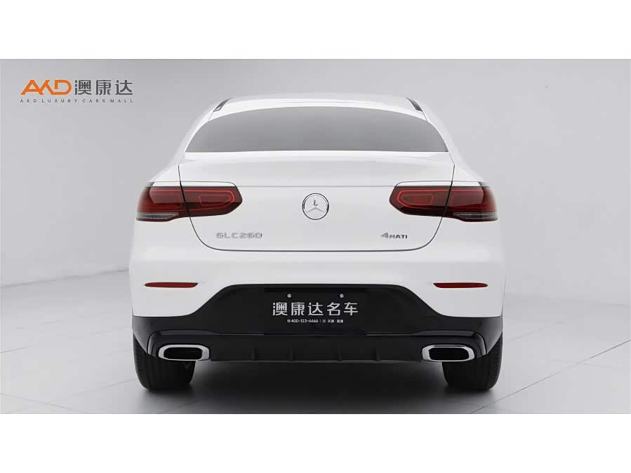 Mercedes-Benz GLC Coupe 2023 #5 Mercedes-Benz GLC Coupe 2023 car image #5