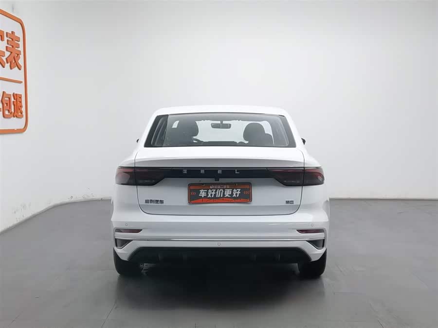 GEELY Emgrand 2023 car image #5