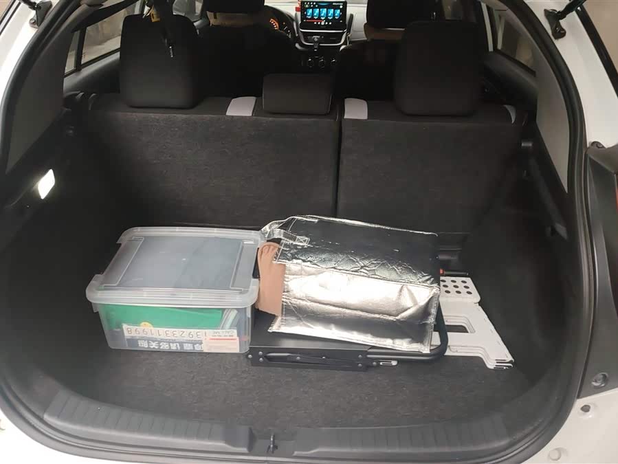 Toyota Yaris L Zhixiang 2022 صورة سيارة #5