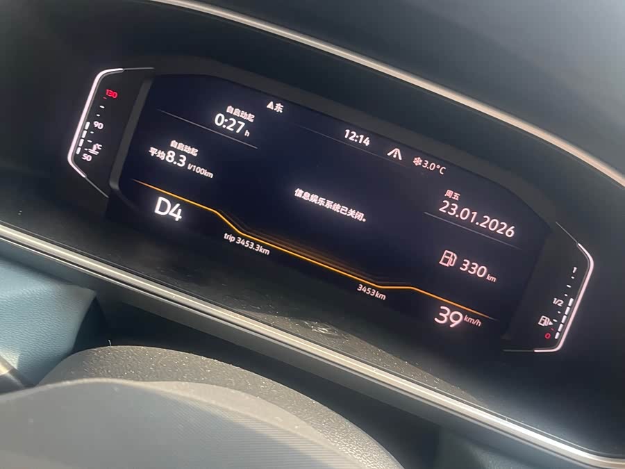 Volkswagen Tharu 2025 #5 Volkswagen Tharu 2025 immagine di auto #5