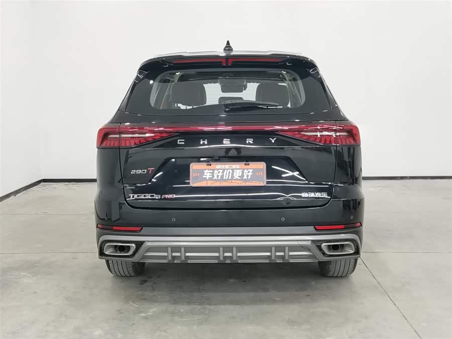 Chery Tiggo 8 PRO 2023 car image #5