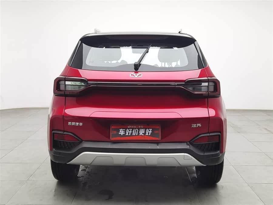 Kaiyi Showjet 2021 صورة سيارة #5