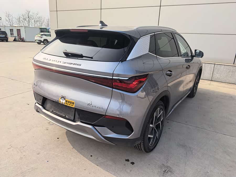 BYD Yuan Plus 2024 car image #5