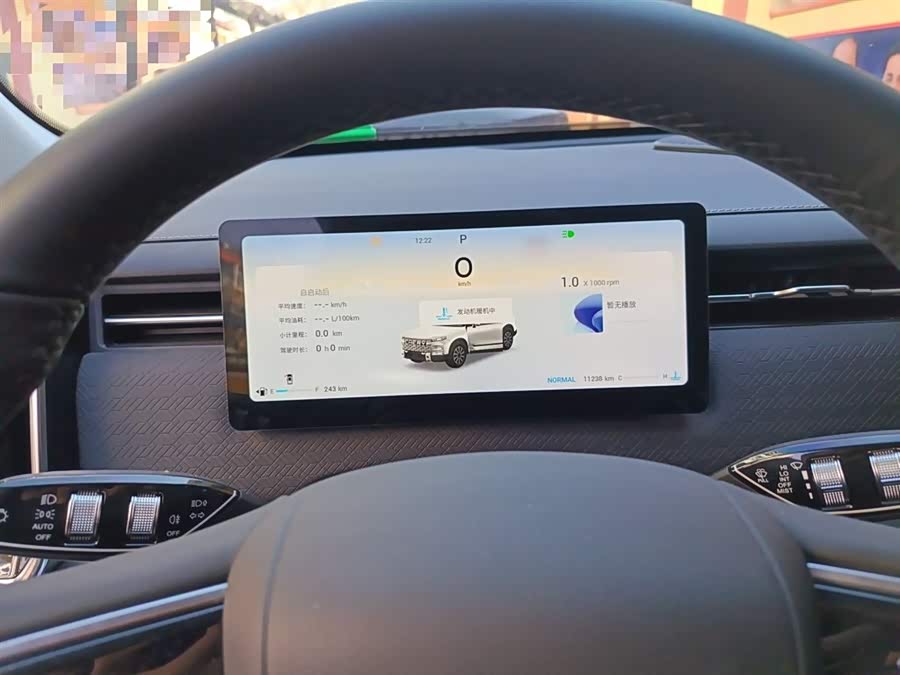 Chery Exploration 06 2024 صورة سيارة #5