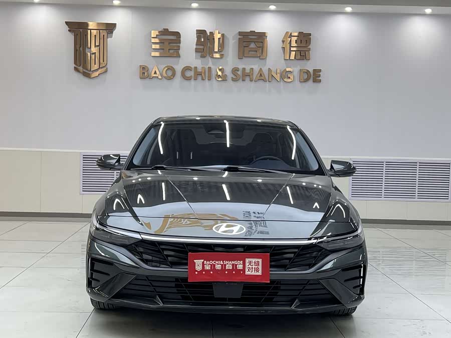 Hyundai Elantra 2024 car image #5