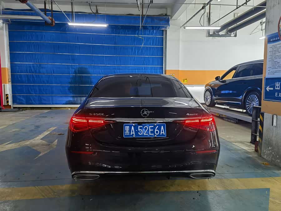 Mercedes-Benz S Class 2021 car image #5