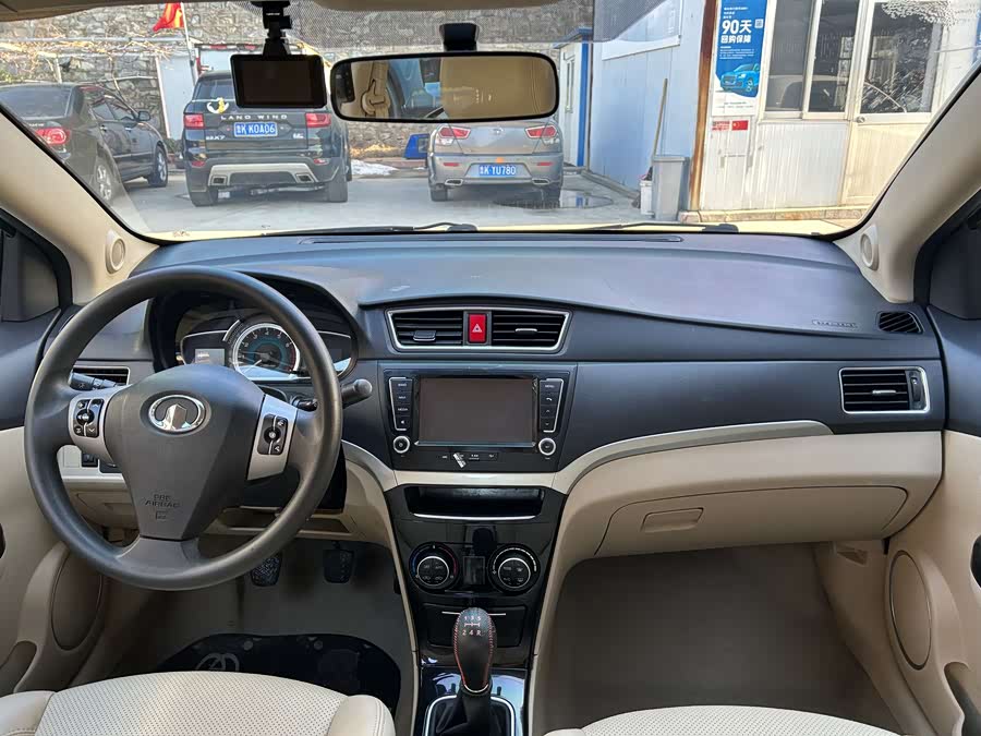 Great Wall C30 2014 car image #5