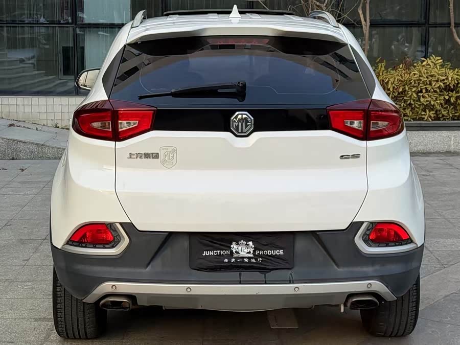 MG GS 2015 car image #5