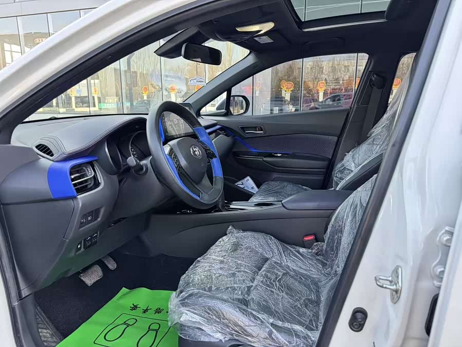 Toyota Izoa 2021 immagine di auto #5