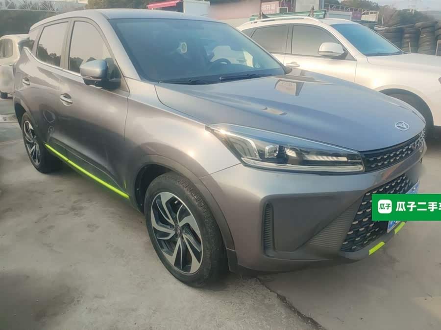 Kaiyi Showjet Pro 2021 imagen de coche #5