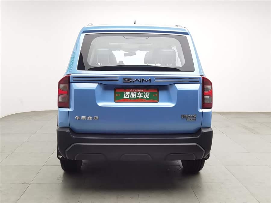 SWM斯威汽车 SWM斯威大虎EDi 2024 汽车图片 #5