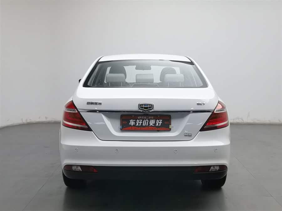 GEELY Emgrand 2015 car image #5